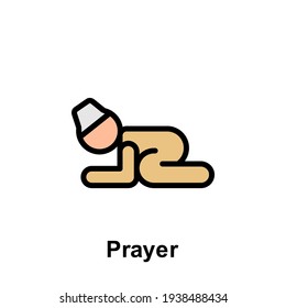 Ramadan prayer outline icon. Element of Ramadan day illustration icon. Signs and symbols can be used for web, logo, mobile app, UI, UX