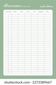 Ramadan prayer schedule. Vector minimal design in format A4 ready for print