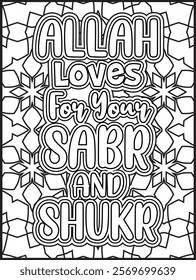 Ramadan Quote Coloring Page. Islamic Quote Coloring Page.