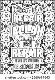 Ramadan Quote Coloring Page. Islamic Quote Coloring Page.