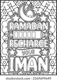 Ramadan Quote Coloring Page. Islamic Quote Coloring Page.