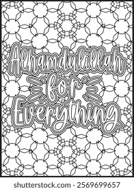 Ramadan Quote Coloring Page. Islamic Quote Coloring Page.