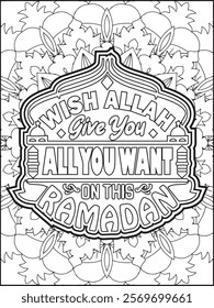 Ramadan Quote Coloring Page. Islamic Quote Coloring Page.