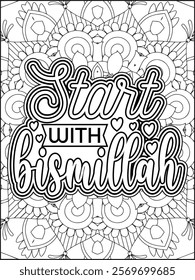 Ramadan Quote Coloring Page. Islamic Quote Coloring Page.