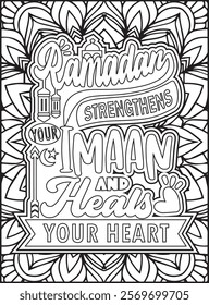 Ramadan Quote Coloring Page. Islamic Quote Coloring Page.