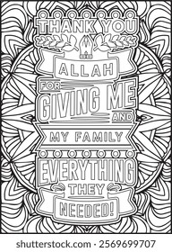 Ramadan Quote Coloring Page. Islamic Quote Coloring Page.