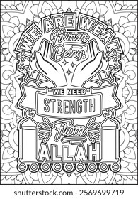 Ramadan Quote Coloring Page. Islamic Quote Coloring Page.