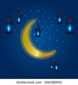 Ramadan, Ramdan kareem