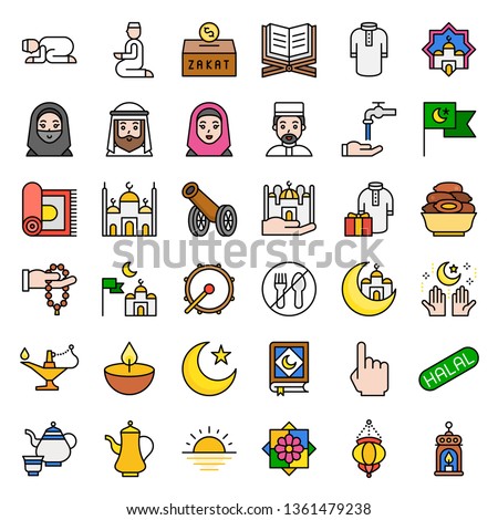 Ramadan related vector icon set, filled design editable outline