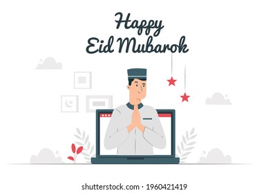 ramadan remotely with a laptop because of keeping a distance