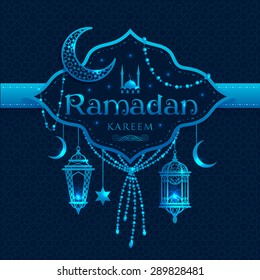 Ramadan Rfreem frame illustration. Vector Islamic illustration.