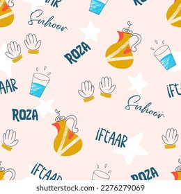 Ramadan Roza and Iftar Celebrations Vector Seamless Pattern