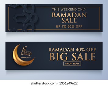 Ramadan sale background with copy space