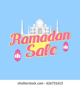 Ramadan Sale Banner
