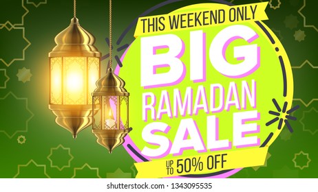 Ramadan Sale Banner Vector. Eid Background. Offer Tag. Super Sale. Islamic Poster. Arabic Template. Ramazan Greeting. Illustration