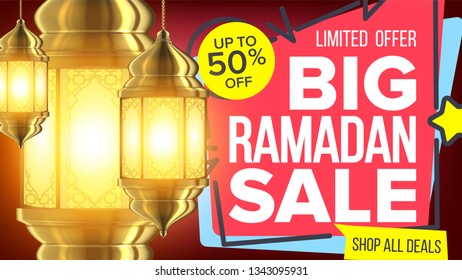 Ramadan Sale Banner Vector. Eid Background. Offer Tag. Super Sale. Illustration