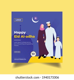 Venta de Ramadán vector creativo colección de plantillas de publicación en medios sociales.