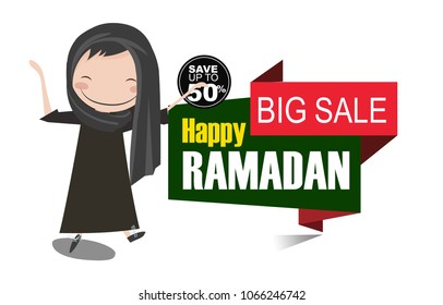 Ramadan sale design