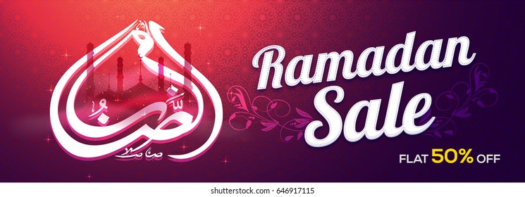 Ramadan Sale with Flat 50% Off. Creative social media banner with arabic islamic calligraphy, mosque and beautiful floral design decoration.