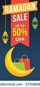 ramadan sale half page ad vector graphic for any business