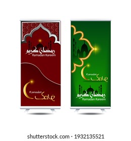 Ramadan sale Kareem islamic design vector illustration