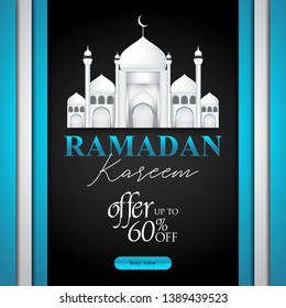 Ramadan Sale Modern Design Template