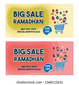 Ramadan sale offer banner vector design with star, lamp, month, window, vector.The Horizontal design is suitable for promotion poster, voucher, discount, label, greeting card, banner and using EPS 10 
