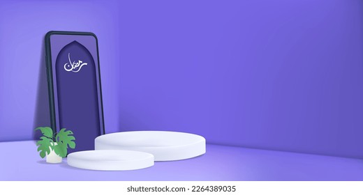 Ramadan sale with podium banner design in 3d illustration on purple background.