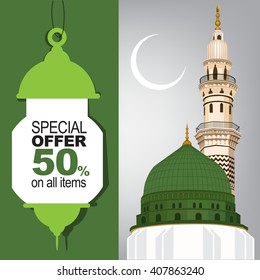 Ramadan Sale Tag