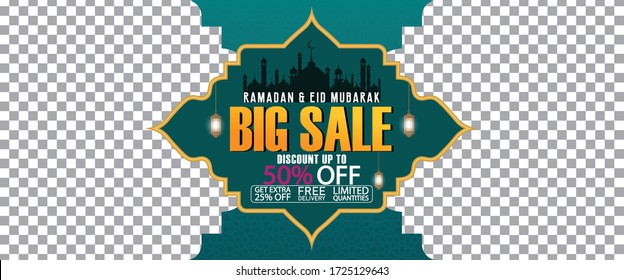 Venta de Ramadán, cabecera web o diseño de banner con ilustración de la escritura de la venta de ramadán y ofertas de piso 50% off sobre fondo de patrón floral.