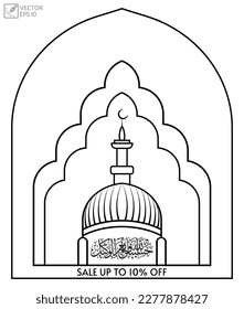 Ramadan Sale Web header or banner design with crescent moon and flat 10 percent off offers on floral pattern background.