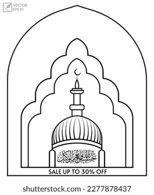 Ramadan Sale Web header or banner design with crescent moon and flat 30 percent off offers on floral pattern background.