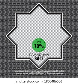 Ramadan sales template with patterned background. Great vector for sales promotion, product marketing, web, social media, online shop etc.
