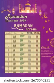 Ramadan Zeitplan Kalender Vorlage Design 2026, Ramadan Kalender iftar Zeitplan Vorlage 2026, Ramadan Kalender mit Ehri und iftar Zeitplan Tabelle 2026.Fasten und Gebetszeit Guide.