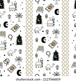 Ramadan seamless pattern with camel, mosque, lanterns and stars. Perfect for wrapping paper, greeting cards, wallpaper. Islamic holidays. Vector illustration