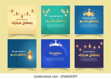 Ramadan social media feed and post template, Translation"generous Ramadan"