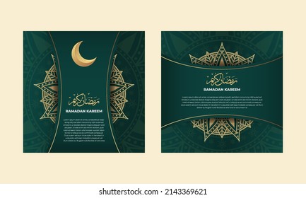 Ramadan social media feed template