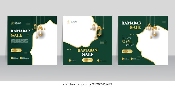 Ramadan social media post instagram web promotional sale banner template