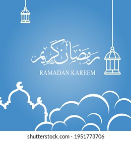 ramadan Social media post template design , elegant square cover with arabian ornament translate text (ramadan kareem)