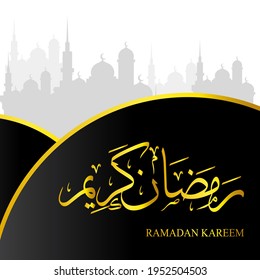 ramadan Diseño de plantillas de publicaciones en medios sociales , elegante cubierta cuadrada con ornamento árabe traducir texto (ramadan kareem)