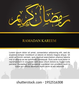 ramadan Social media post template design , elegant square cover with arabian ornament translate text (ramadan kareem)