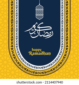 Ramadan Social Media Post Template Banner, Editable Square Background for Social Media Post or Online Advertising.