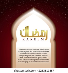 Ramadan Social Media Post Template Banner, Editable Square Hintergrund für Social Media Post oder Online-Werbung.