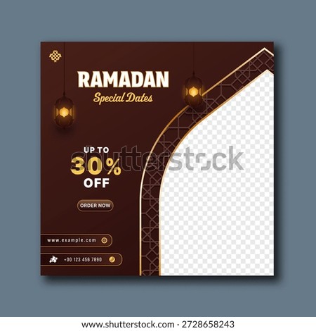 Ramadan Special Dates Sale Poster Design with Thirty Percent Discount Offer, Glowing Lanterns on Brown Background and Image Placeholder.