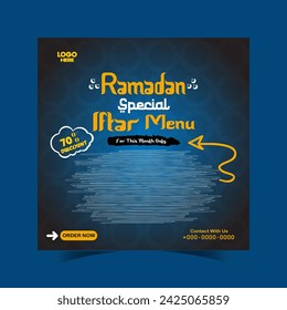 Ramadan special iftar food menu banner design and social media post template