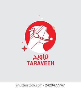Vector del logo de Ramadan Taraveeh. Icono musulmán qari. Icono de auriculares