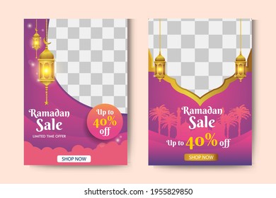 Ramadan template background. promo banner. welcome to the holy month
