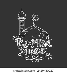 Ramadan template in black and white style vector illustration.