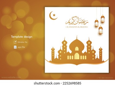 Ramadan template design for an iftar party and social media
