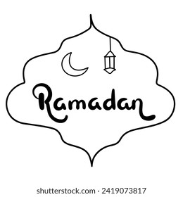 Ramadan text banner in black color. Isolated handwriting inscription, Ramadan. Hand drawn vector art.